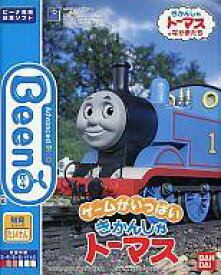 楽天市場 ピコ ゲーム ソフト その他 テレビゲーム の通販