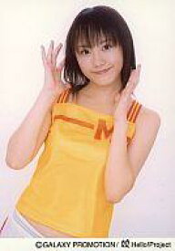 【中古】生写真(ハロプロ)/アイドル/カントリー娘。 カントリー娘。/みうな/腰上・衣装黄色・両手パー・背景白/公式生写真