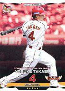 �y�V�i�z�x�[�X�{�[���I�[���X�^�[�Y/Nippon Professional Baseball 2012 ��1�e �I�[�v�j���Over./���k�y�V�S�[���f���C�[�O���X BA1201-074[�X�^�[�v���C���[]�F���{ �m��