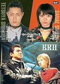 楽天市場 バトルロワイヤル トレーディングカード トレーディングカード テレカ コレクション ホビーの通販