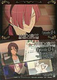 楽天市場 残夏 コレクション ホビー の通販