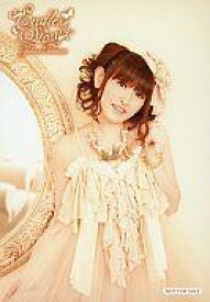 楽天市場 エンドレスストーリー ホビー の通販