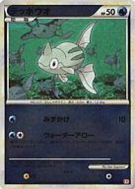 楽天市場 テッポウオ ポケモンカードの通販 楽天市場 テッポウオ ポケモンカードの通販