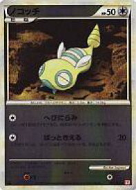 楽天市場 ポケモンカード ハートゴールドの通販