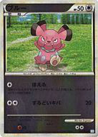 ブルー
 (ミラー)