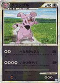 楽天市場 グランブル ポケモンカードの通販