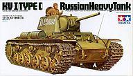中古 プラモデル 1 35 ソビエト KV-I戦車 ディスプレイモデル タイムセール C型 35066 No.66 2020A/W新作送料無料 ミリタリーミニチュアシリーズ 宅配便送料無料