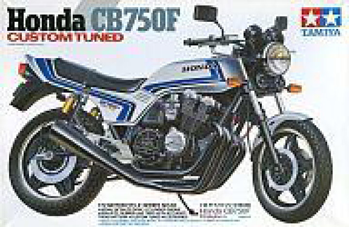 楽天市場 中古 プラモデル 1 12 ホンダ Cb750f カスタムチューン オートバイシリーズ No 66 ネットショップ駿河屋 楽天市場店 楽天市場 中古 プラモデル 1 12 ホンダ Cb750f カスタムチューン オートバイシリーズ No 66 ネットショップ駿河屋 楽天市場店