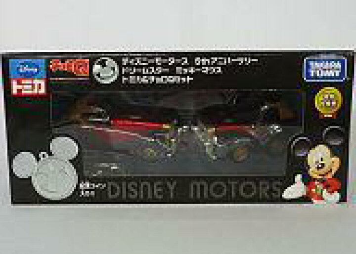 楽天市場 中古 ミニカー 5thアニバーサリー ドリームスターミッキーマウス トミカ チョロqスペシャルセット 特別仕様車 ディズニートミカ ディズニーモータース ネットショップ駿河屋 楽天市場店