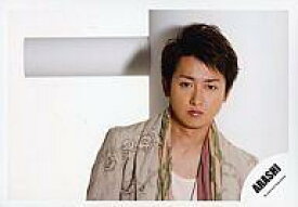 楽天市場 大野智 衣装の通販 楽天市場 大野智 衣装の通販