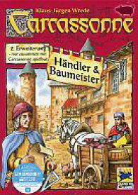 【中古】ボードゲーム カルカソンヌ 追加キット2 商人と建築士 ドイツ語版 (Carcassonne： Handler und Baumeister) [日本語訳付き]