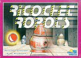 【中古】ボードゲーム ハイパーロボット (Ricochet Robots) [日本語訳付き]