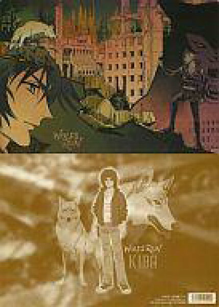 【中古】下敷き  キバ 下敷き「WOLF’S RAIN」