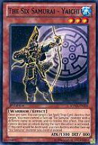 楽天市場】遊戯王 英語 六武衆（ホビー）の通販