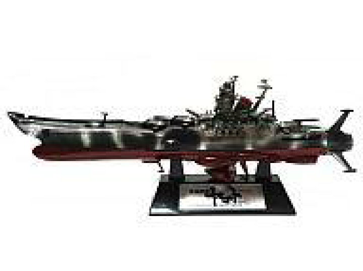 今だけスーパーセール限定 中古フィギュア 宇宙戦艦ヤマト 1 665 塗装済み完成品 オフィシャル ファクトファイル 全 shipsctc.org 今だけスーパーセール限定 中古フィギュア 宇宙戦艦ヤマト 1 665 塗装済み完成品 オフィシャル ファクトファイル 全 shipsctc.org