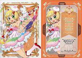 【中古】アニメ系トレカ/ノーマルカード/VENUS IDOL PROJECT 2011 WINTER 魔法少女エディション No.038[ノーマルカード]：現津みかみ