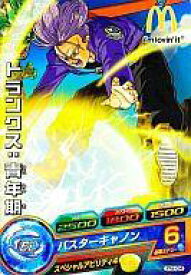 楽天市場 ドラゴンボールヒーローズ Pmの通販