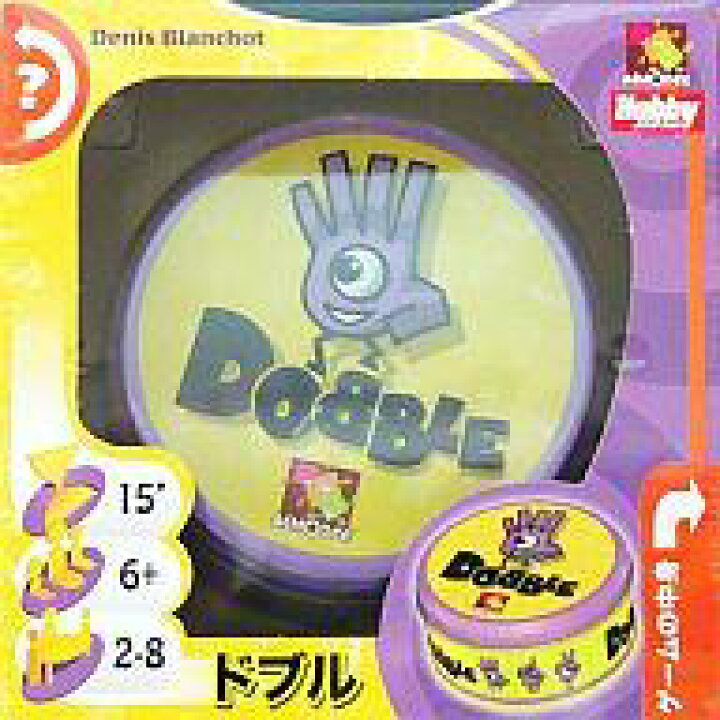 楽天市場 新品 ボードゲーム ドブル 日本語版 Dobble ネットショップ駿河屋 楽天市場店