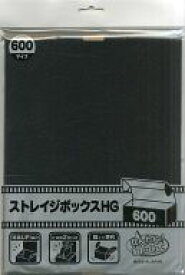 楽天市場 ストレイジボックの通販