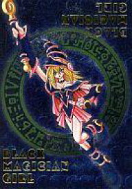 楽天市場 遊 戯 王ダンジョンダイスモンスターズの通販