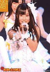 楽天市場 Akb48 天使のしっぽ 衣装の通販