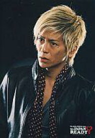 楽天市場 V6 Ready の通販