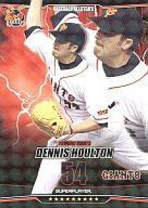 �y�V�i�z�x�[�X�{�[���I�[���X�^�[�Y/�X�[�p�[�v���C���[/Nippon Professional Baseball 2012 ��2�e �j���[�X�^�[ver./�ǔ��W���C�A���c BA1202-102[�X�[�p�[�v���C���[]�F�z�[���g��