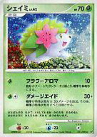楽天市場 シェイミ ポケモンカードの通販