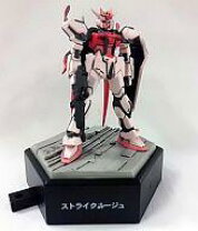 楽天市場】ガンダム シャープナーの通販