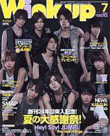 【中古】Wink up Wink up 2011年7月号 Vol.277 ウインクアップ