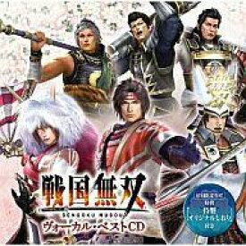 楽天市場 戦国無双 アニメの通販 楽天市場 戦国無双 アニメの通販