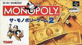 【中古】スーパーファミコンソフト ザ・モノポリーゲーム 2