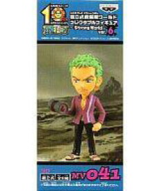 楽天市場 ルフィ フィギュア ワンピース キャラクターロロノア ゾロ その他 コレクション ホビーの通販