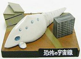 楽天市場 ガヴァドン ウルトラマンの通販