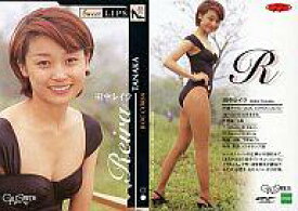 楽天市場 Gals Paradiseの通販