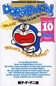 楽天市場 ドラえもん Doraemon 日本語訳付 10 の通販
