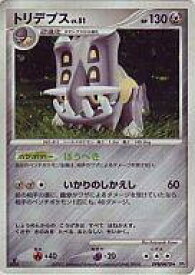 楽天市場 中古 ポケモンカードゲーム Dp2 拡張パック 湖の秘密 Dpbp 470 キラ トリデプス ネットショップ駿河屋 楽天市場店