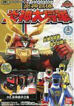 楽天市場】ミニプラ ゴーオンジャーの通販