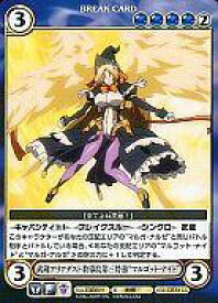 楽天市場 マルゴット ナイトの通販 楽天市場 マルゴット ナイトの通販