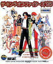 楽天市場】ザ・キング・オブ・ファイターズ PORTABLE  