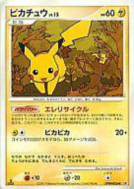楽天市場 ポケモンカードゲーム 駿河屋の通販 楽天市場 ポケモンカードゲーム 駿河屋の通販