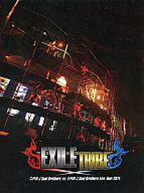 楽天市場 Exile Tribe写真集の通販