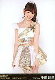 楽天市場 前田陽菜の通販 楽天市場 前田陽菜の通販