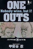 楽天市場】one outs(甲斐谷忍)の通販 