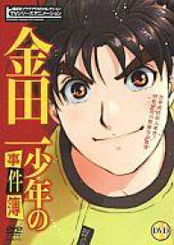楽天市場 Dvd アニメ 金田一少年の事件簿の通販 楽天市場 Dvd アニメ 金田一少年の事件簿の通販