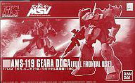 楽天市場 ガンダムuc フルフロンタル 機体の通販