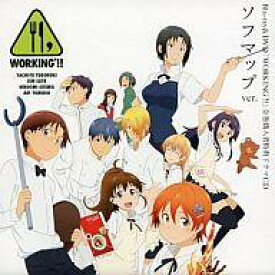 楽天市場 Working Dvd 全巻の通販