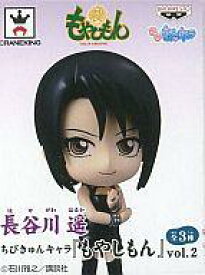 楽天市場 長谷川 遥の通販