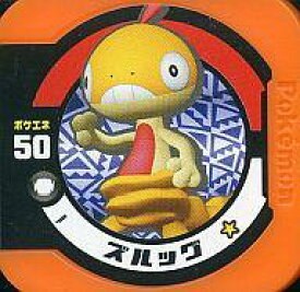 楽天市場 ポケモン トレッタ ケルディオの通販