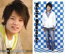 楽天市場】hey say jump カレンダー（トレーディングカード 
